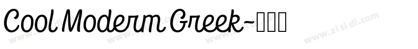 Cool Moderm Greek字体转换